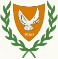 Quốc huy Cyprus
