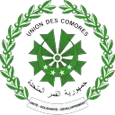 Quốc huy Comoros