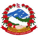 Quốc huy Nepal