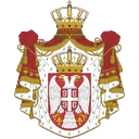 Quốc huy Serbia