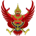 Quốc huy Thái Lan